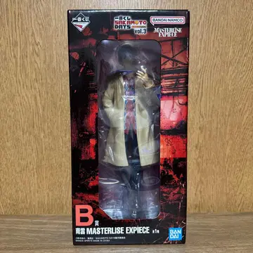 제일복권 사카모토 데이즈 vol.3 B상 나구모 마스터라이즈 엑스피스