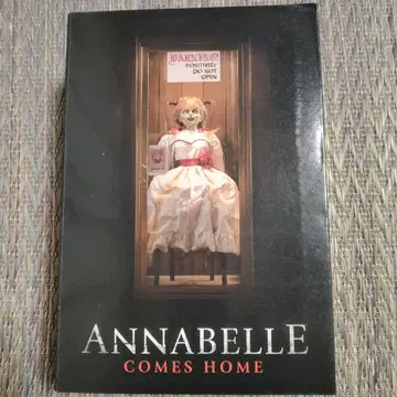 네카 나 ANNABELLE COMES HOME