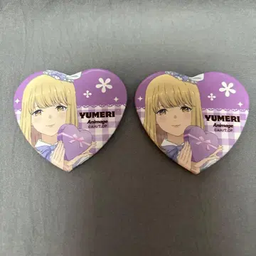 최애가 무도관에 가준다면 죽어 미즈모리 유메리 하트 캔뱃지