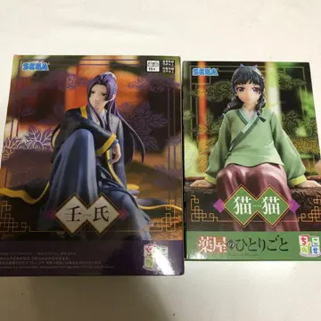 약사의 혼잣말 임시 고양이 쵸코노세 피규어