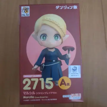 던전밥 구스마 복권 A상 마르실 넨도로이드