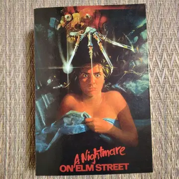 A Nightmare on Elm Street 프레디 크루거
