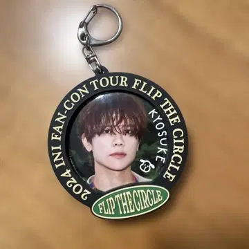 INI FTC 캔뱃지 후지마키 홀더 포함