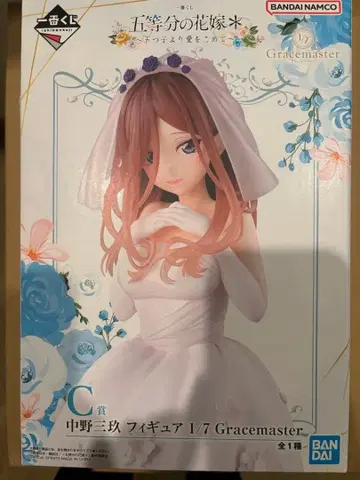 5등분의 신부 제일복권 나카노 미쿠 피규어
