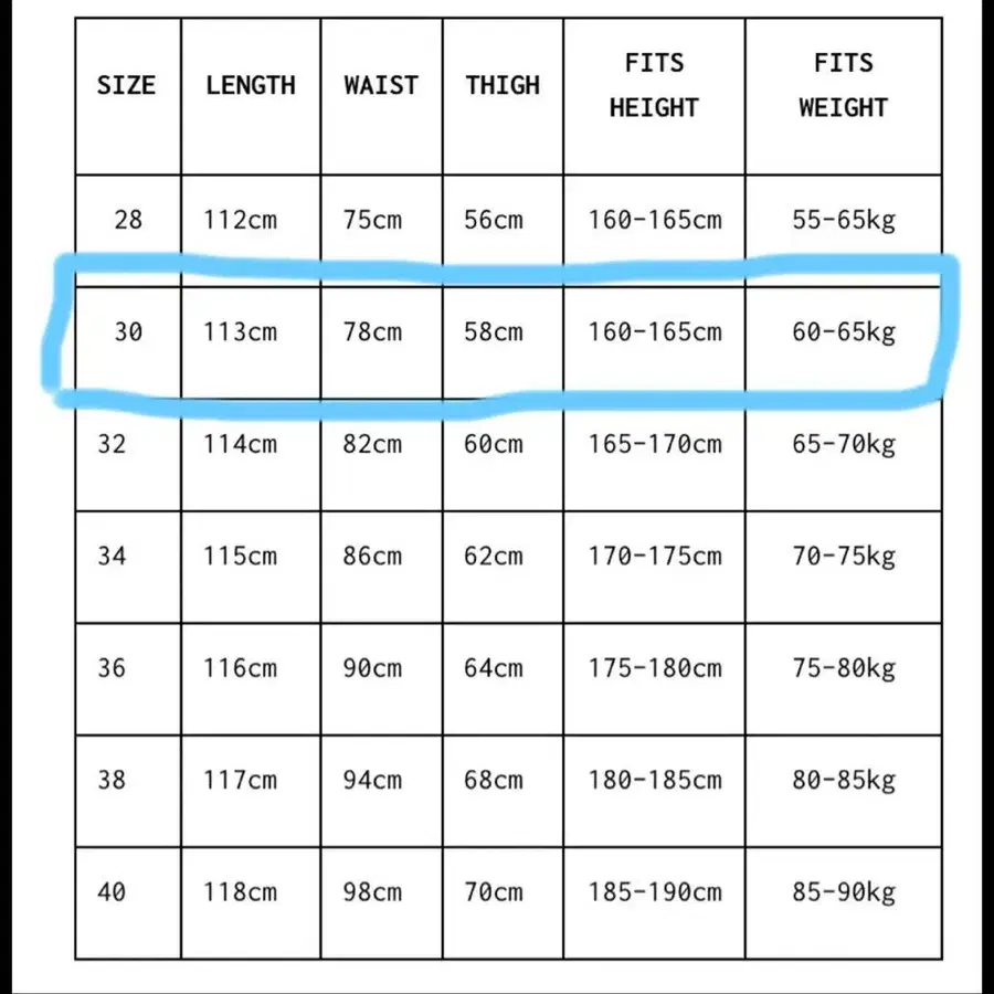 10번째 상품 이미지