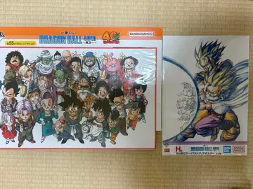 드래곤볼 H상 클리어 포스터 부자 에네르기파 C상 비주얼 보드