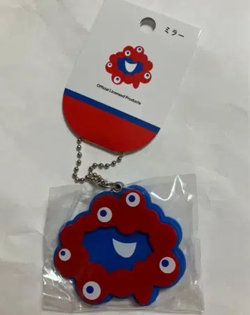 먀쿠먀쿠 슬라이드 거울 만박 2025 레어