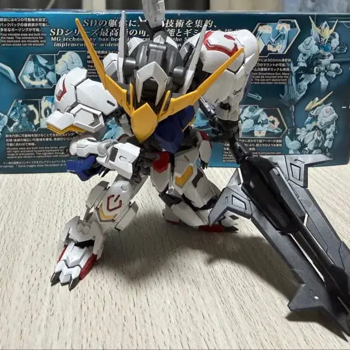 3번째 상품 이미지