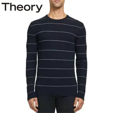 띠어리 보더 니트/S/블랙 x 화이트