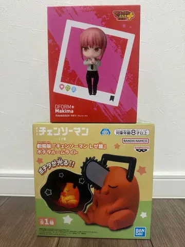 체인소 맨 포치타 룸 라이트 데포름플러스 마키마