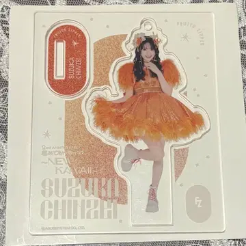 진제이 스즈카 아크릴 스탠드 무도관 의상