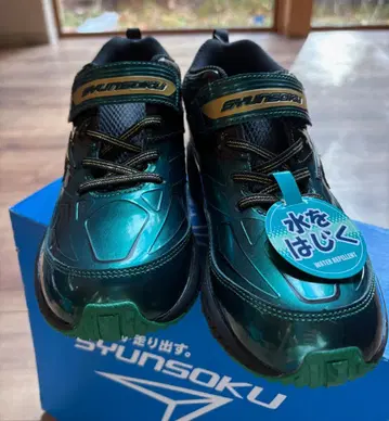 [ 새상품 ] 순족 겨울 스노우 부츠 24cm