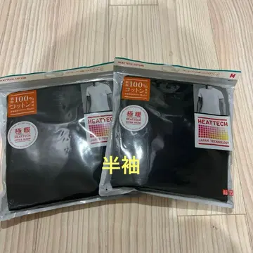새상품 유니클로 히트텍 울트라 웜 크루넥 반팔 M 사이즈 2개 블랙