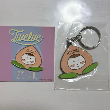 IZ*ONE 혼다 히토미 러버 키링 핀 배지