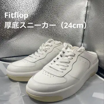 핏플랍 통굽 스니커즈 화이트 24cm