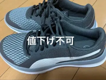 PUMA SOFTFORM 러닝화