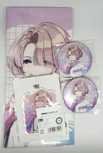 학원 아이돌 마스터 DMM 스크래치 아리무라 마오 4점 세트