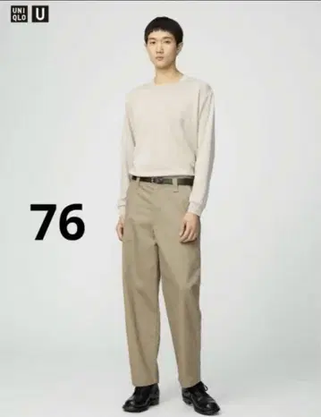 UNIQLO U 와이드 핏 치노 76 치노 팬츠 와이드 팬츠