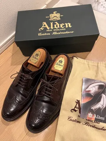 Alden 975 최저가!