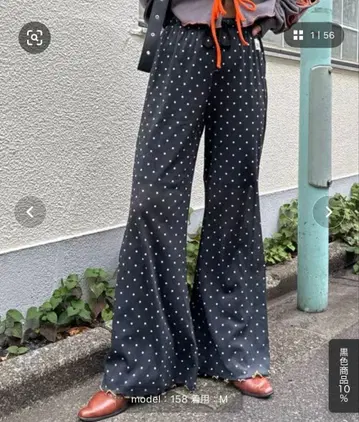 HELLO.SANFRANCISCO 도트 무늬 플레어 팬츠 S