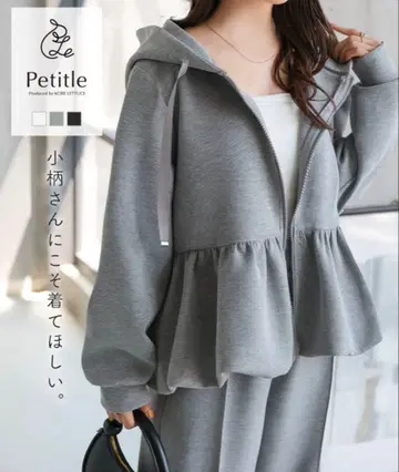 [ Petitle / 프티레 ] 다이버 밑단 벌룬 후드티 C7565