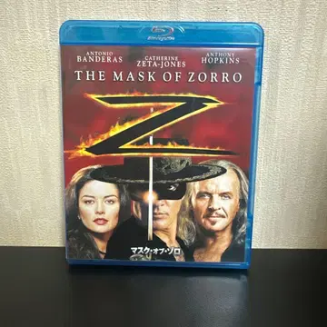 마스크 오브 조로 ('98 미국) Blu-ray