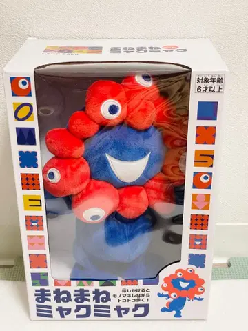 회장 내 한정품 어린이들이 좋아하는 흉내쟁이 미야쿠미야쿠 오사카 만박