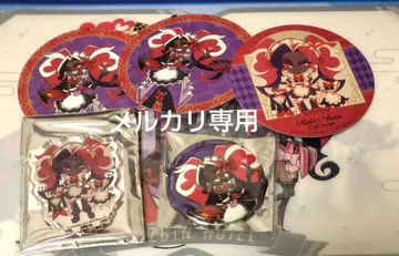 해즈빈 호텔 애니메이트 카페 벨벳