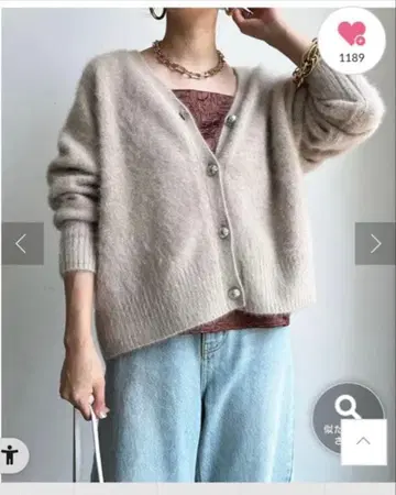 DOUDOU 캐시미어 니트 가디건