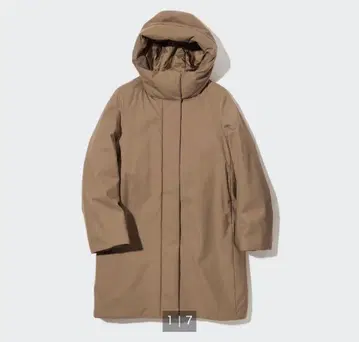 브라운 다운 자켓 후드 부착