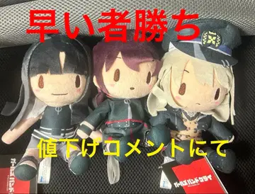 걸즈 밴드 클라이 후와푸치 봉제 인형 vol.1 전 3종 세트