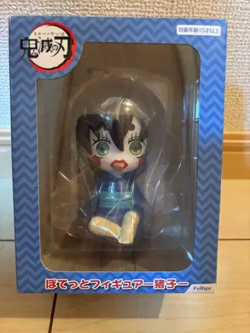 귀멸의 칼날 이노시카 폿테토 피규어 마스코트