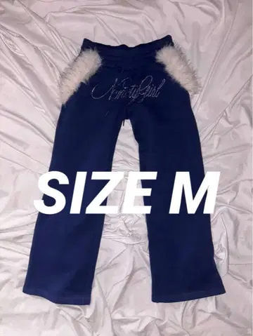 Ninety Girl Rhinestone Pants size M