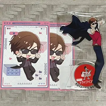 타츠미 코타로 아크릴 스탠드 엽서