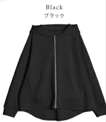 SUGAR BISKET 후드티