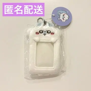 [ 익명 배송 ] 모몽가 봉제 인형 카드 홀더