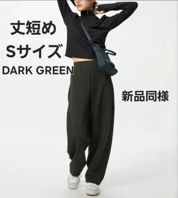 새상품급 유니클로 드라이 맨투맨 커브 팬츠 기장 짧음 다크 그린