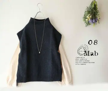 새상품할인 08Mab 네이비 하이넥 니트 베스트 사이드 슬릿 137