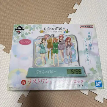 제일복권 5등분의 신부* ~다섯 쌍둥이가 사랑을 담아~ 라스트 원상