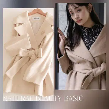 새상품 내추럴 뷰티 베이직 숏코트 아푸와이저 리셰