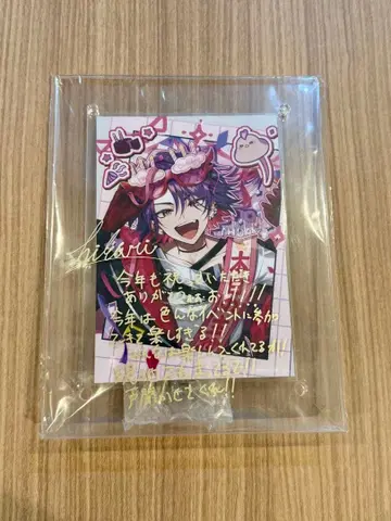 니지산지 와타라이 히바리 생일 굿즈 2023 아크릴 사진 프레임