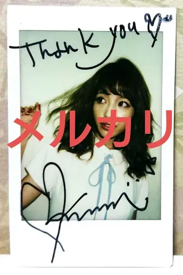 후나야마 쿠미코 쿠밋키 친필 사인 폴라로이드 당선품 폴라로이드 사진