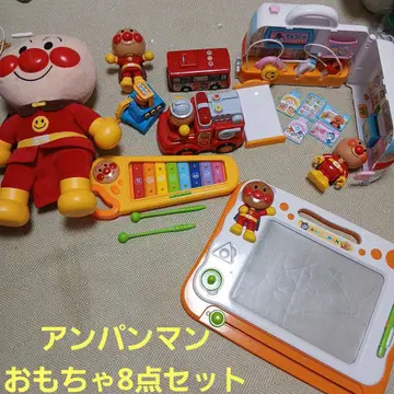 호빵맨 완구 8종 세트 말하는 버스 소방차 구급차