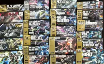 건담 프라모델 2