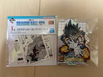 제일복권 드래곤볼 I상 F상 1개 세트 미개봉