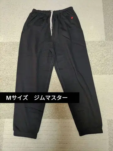 M 사이즈 짐 마스터 스웨트 팬츠 블랙 톰킨스