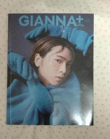 쇼지 코헤이 게재 잡지 SET