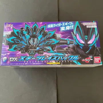 가면라이더 기츠 DX X기츠 레이즈 버클 크로스기츠