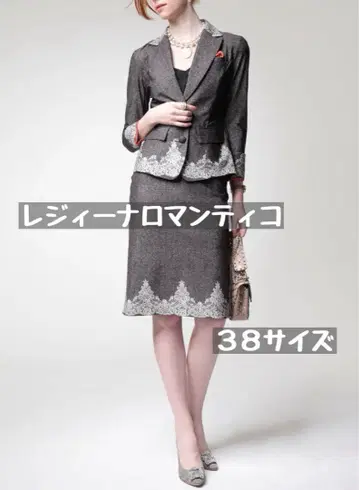[새상품급] 레지나 로만티코 레이스 패턴 스커트 수트 셋업 38
