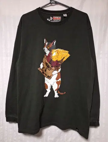 고 슬로우 캐러밴 고양이 고양이 구운 고구마 구운 고구마 짙은 그린